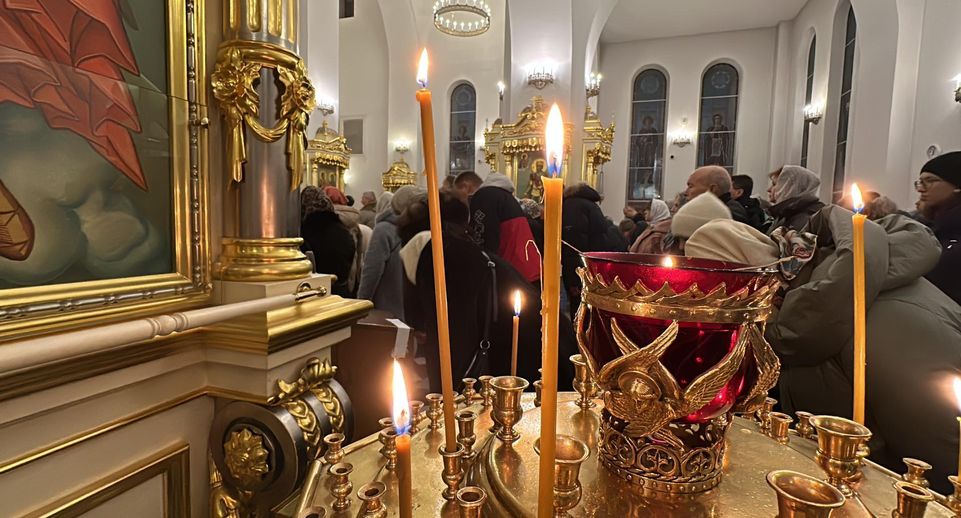 В Одинцове отпраздновали Рождество