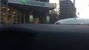 Банкомат Сбербанк России на Можайском шоссе фото 2