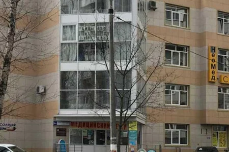 Клиника Одинцовский центр современной медицины фото 1