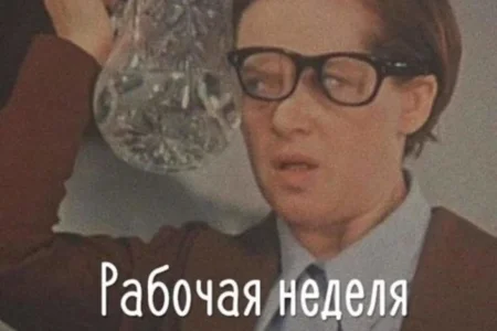 Магазин алкогольных напитков Красное&Белое на Вокзальной улице фото 2