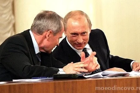 Ассоциация юристов России фото 2