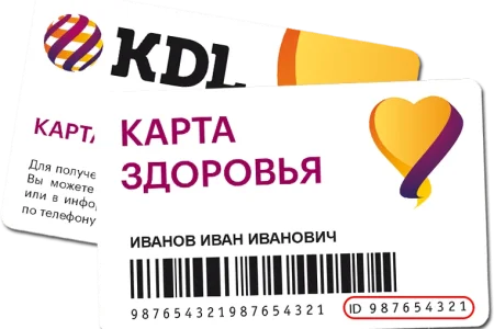 Лаборатория KDL на улице Маршала Жукова фото 2