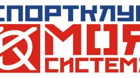 Спортивная секция Моя система фото 2
