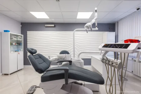 Центр стоматологии и косметологии Мальди фото 2