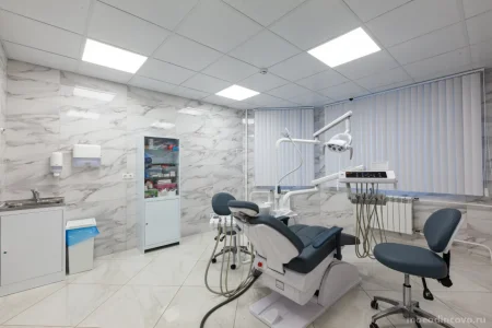 Центр стоматологии и косметологии Мальди фото 6