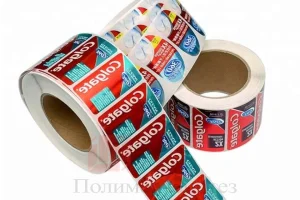 Торгово-производственная компания Полимер-Синтез 