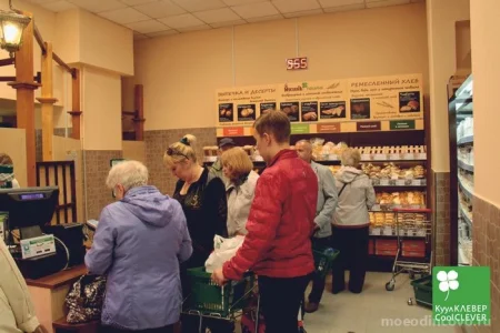 Магазин КуулКлевер Мясновъ Отдохни №5003 на Можайском шоссе фото 3