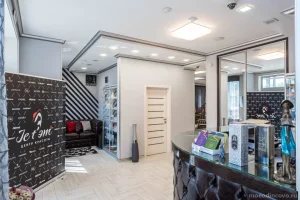Центр косметологии Jetem. VIP фото 2