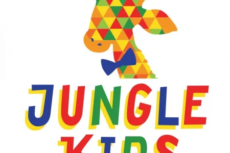 Детский развлекательный центр Jungle Kids фото 5