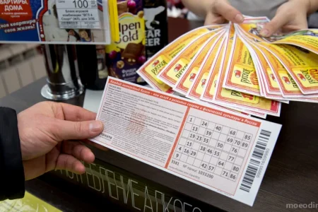 Точка продажи лотерейных билетов Столото на Можайском шоссе фото 1
