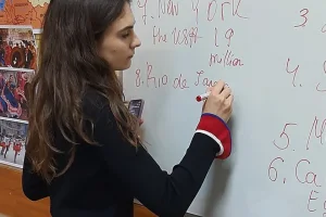 Центр иностранных языков Дмитрия Зорникова фото 2