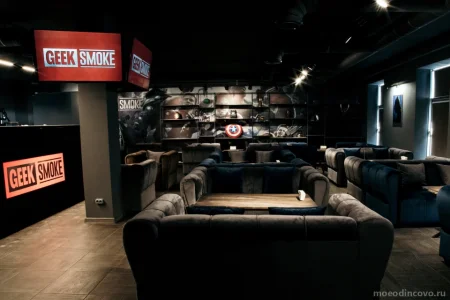Центр паровых коктейлей Geek smoke фото 2