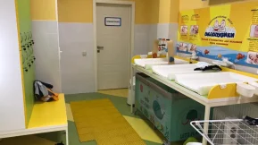 Детский оздоровительный центр Аквапузики фото 2