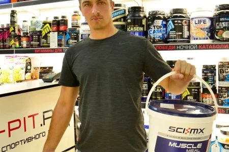 Магазин спортивного питания Body-pit.ru на Можайском шоссе фото 3