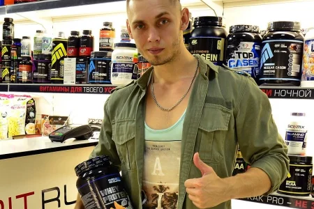 Магазин спортивного питания Body-pit.ru на Можайском шоссе фото 4