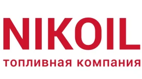 Компания Nikoil 